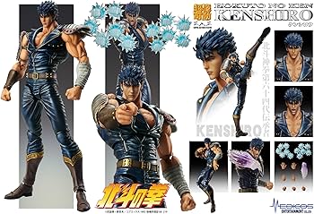 Amazon.co.jp: メディコス(Medicos Entertainment) 超像可動 『北斗の